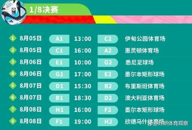 根据上海市人民政府新闻办发布的2024年上海市国际国内体育赛事计划，超级杯将于2月25日放在虹口足球场进行。